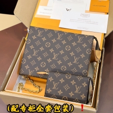 LV Wallets